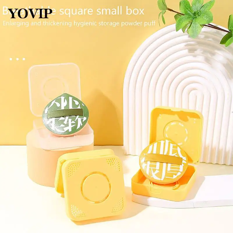 

1pcs Portable Cosmetic Makeup Case Container Camera Empty Air Cushion Puff Box With Powder Sponge For BB Cream Foundation