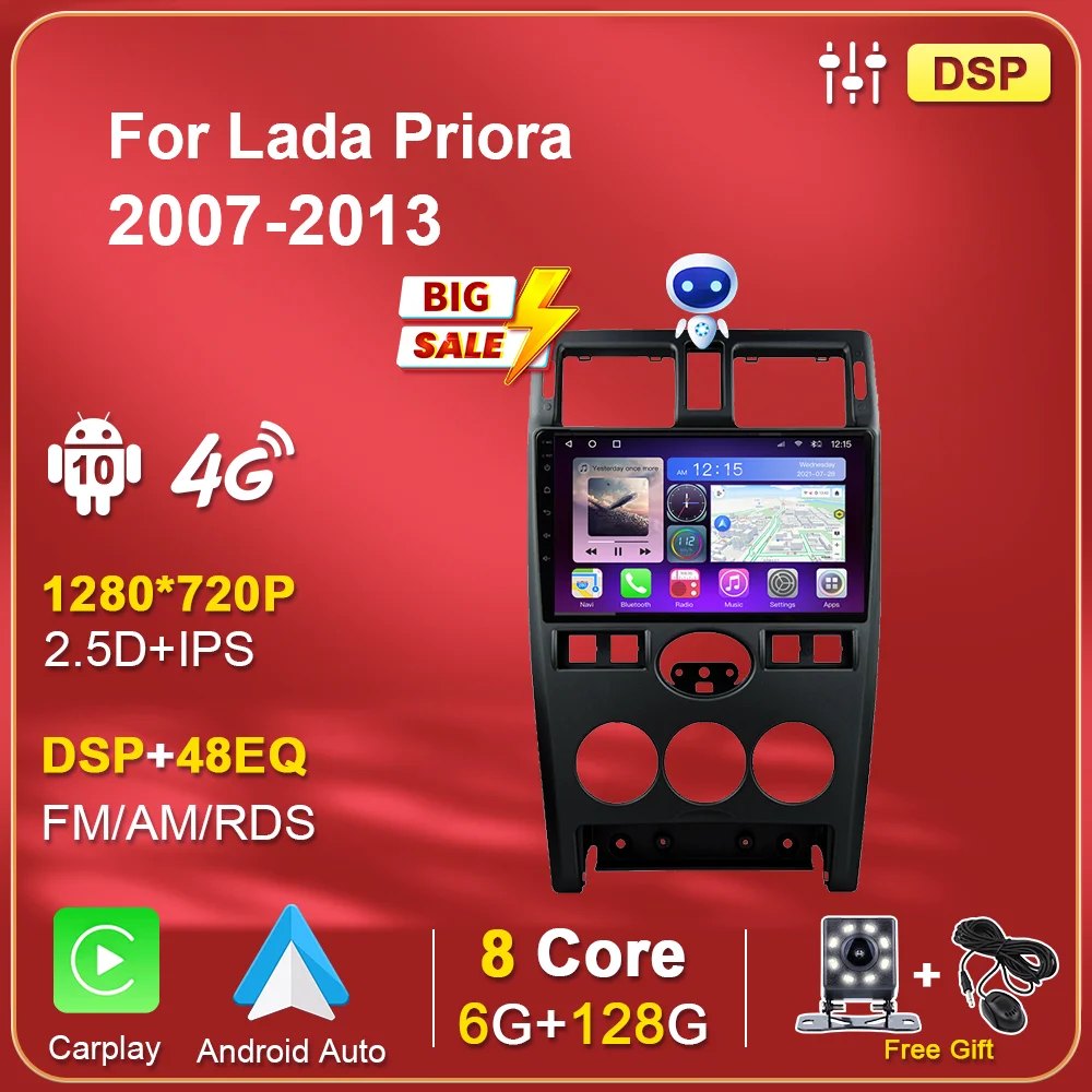 

6G 128G Car Radio Video For Lada Priora 2007 2008-2013 Multimedia Player System Navi GPS Stereo Auto Android Carplay 2 din DVD