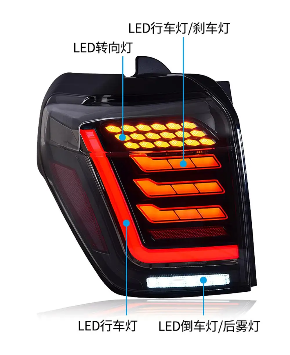 Задние фонари для Toyota задние 14-19 дюймов 4 цвета