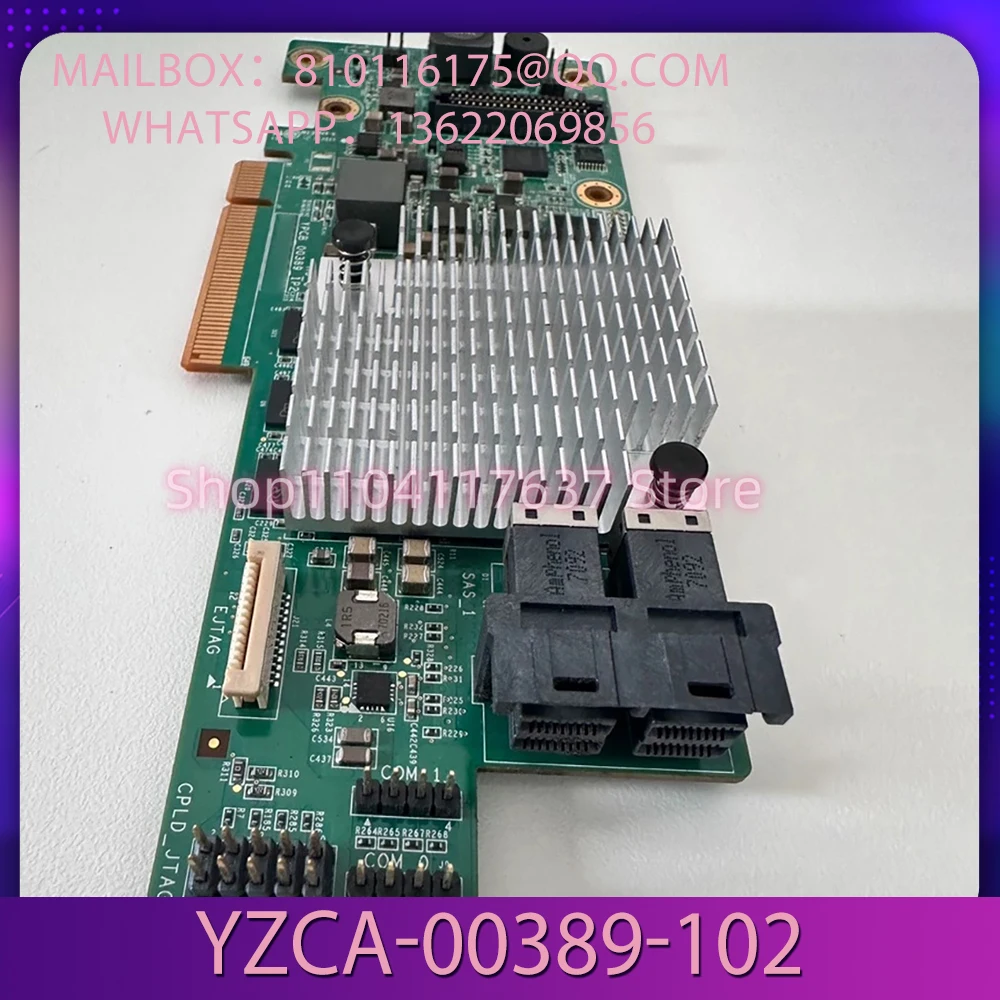 Для Inspur PM8060 2 ГБ 12G YZCA-00389-102 Матричная карта SAS RAID-карта