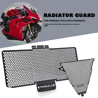 motorcycle aluminum for ducati panigale v2 2020 2021 radiator grille grill guard cover protector panigale 959 1299 1199 899 r s