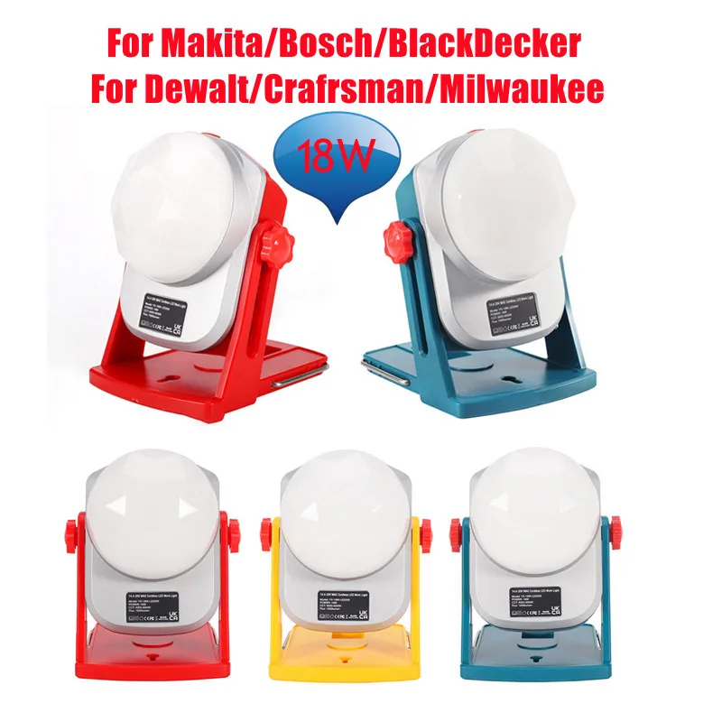

Портативный светодиодный рабочий светильник, уличная лампа для кемпинга, фонарь для Makita, Milwaukee, DeWalt, Bosch, 18 в, с аккумулятором, 18 Вт