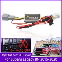 for subaru legacy bn 2015 2020 automatically stop start system auto off cable eliminator device conversion adaptor plug closer