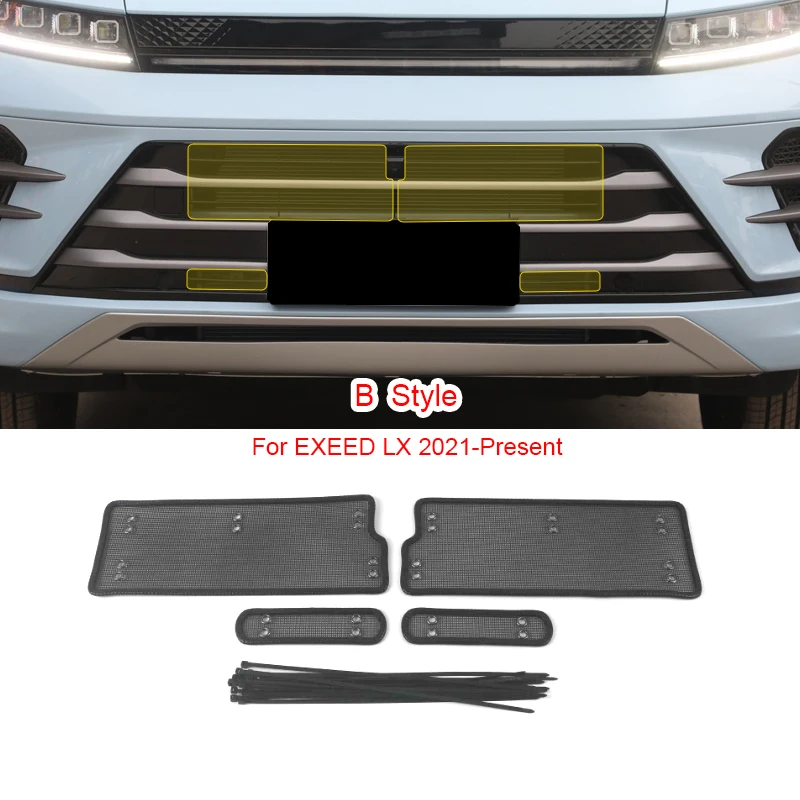 

Автомобильная сетка с защитой от насекомых для EXEED LX 2021-2025 крышка резервуара для воды защитная сетка для гонок конденсатор внешний автомобильный аксессуар