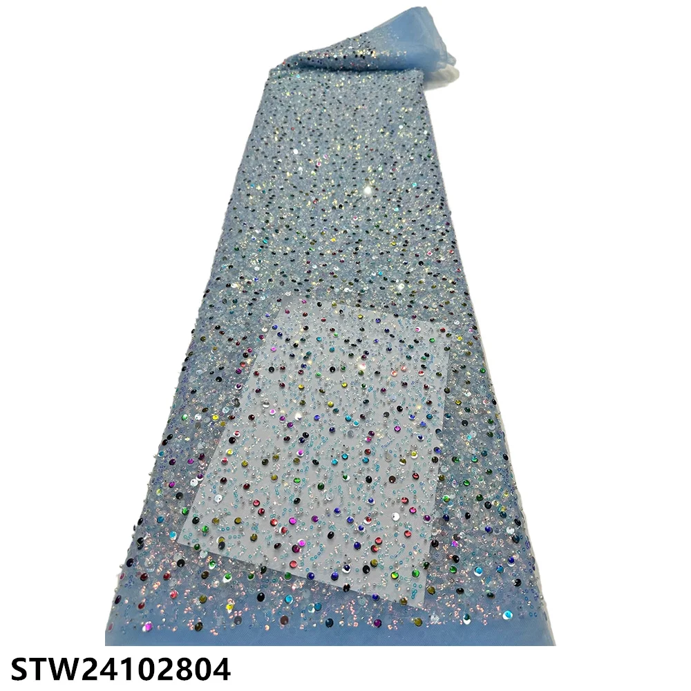 Увлекательная тюлевая кружевная ткань с разноцветными блестками 5 ярдов