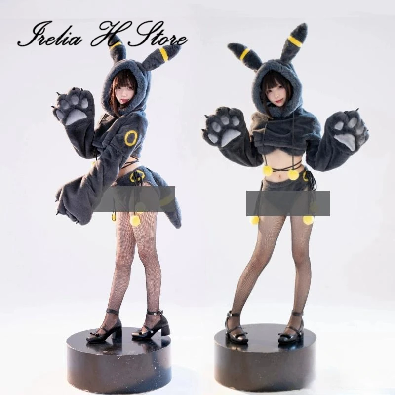 

Irelia H Магазин игры Umbreon Bee прекрасный комплект косплей костюм сексуальное нижнее белье плюшевый набор милой пчелы