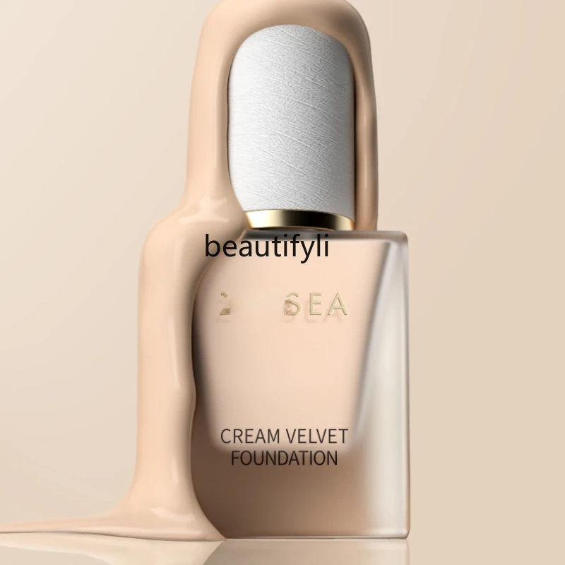 

Yj маленькая молочная кожа Жидкий тональный крем консилер и увлажняющее средство для контроля жирности, стойкий макияж, Смешанная сухая масляная кожа