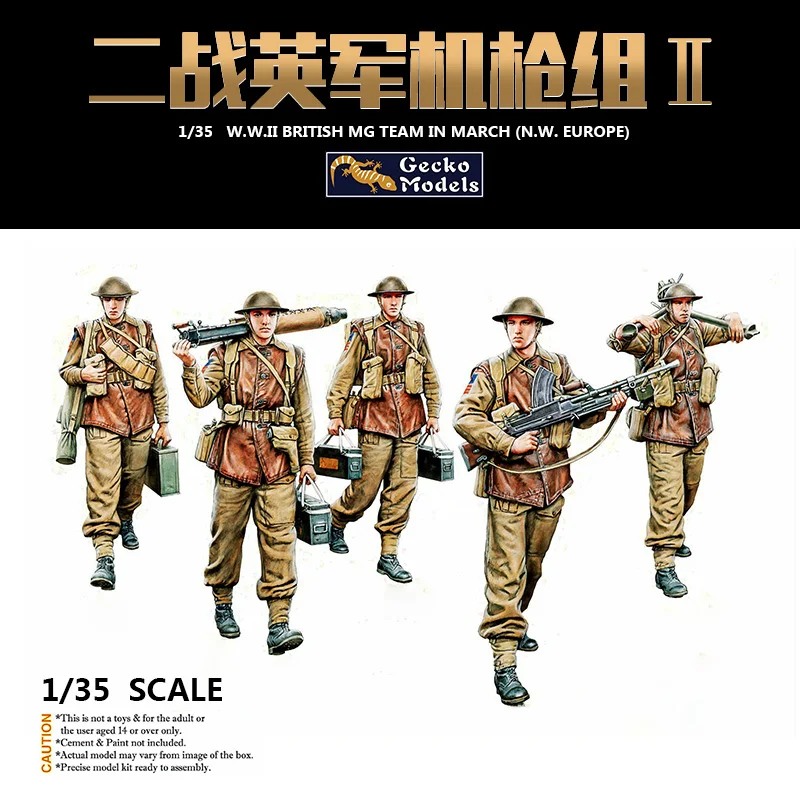 

Gecko Models 35GM0014 1/35 WWII British MG Team In Combat [N.W.Europe] - Scale Model Kit
