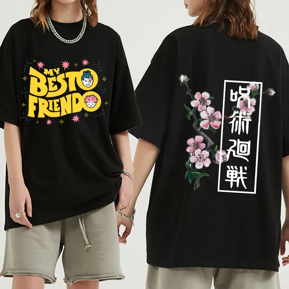 

Футболка с принтом японского аниме ююютсу кайсен My Besto Friendo, модные футболки унисекс с графическим логотипом, мужские и женские винтажные фу...
