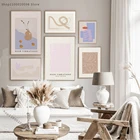 Современный постер в скандинавском стиле, Абстрактная Картина на холсте, галерея, настенный Художественный набор, печать, Минималистичная картина, украшение для гостиной, домашний декор