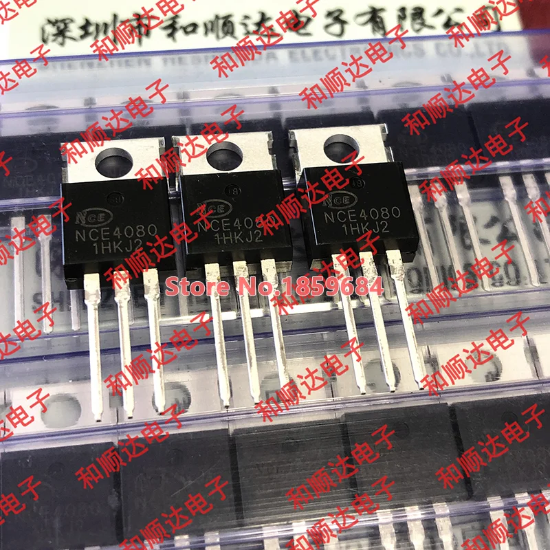 

NCE4080 TO-220 40V 80A