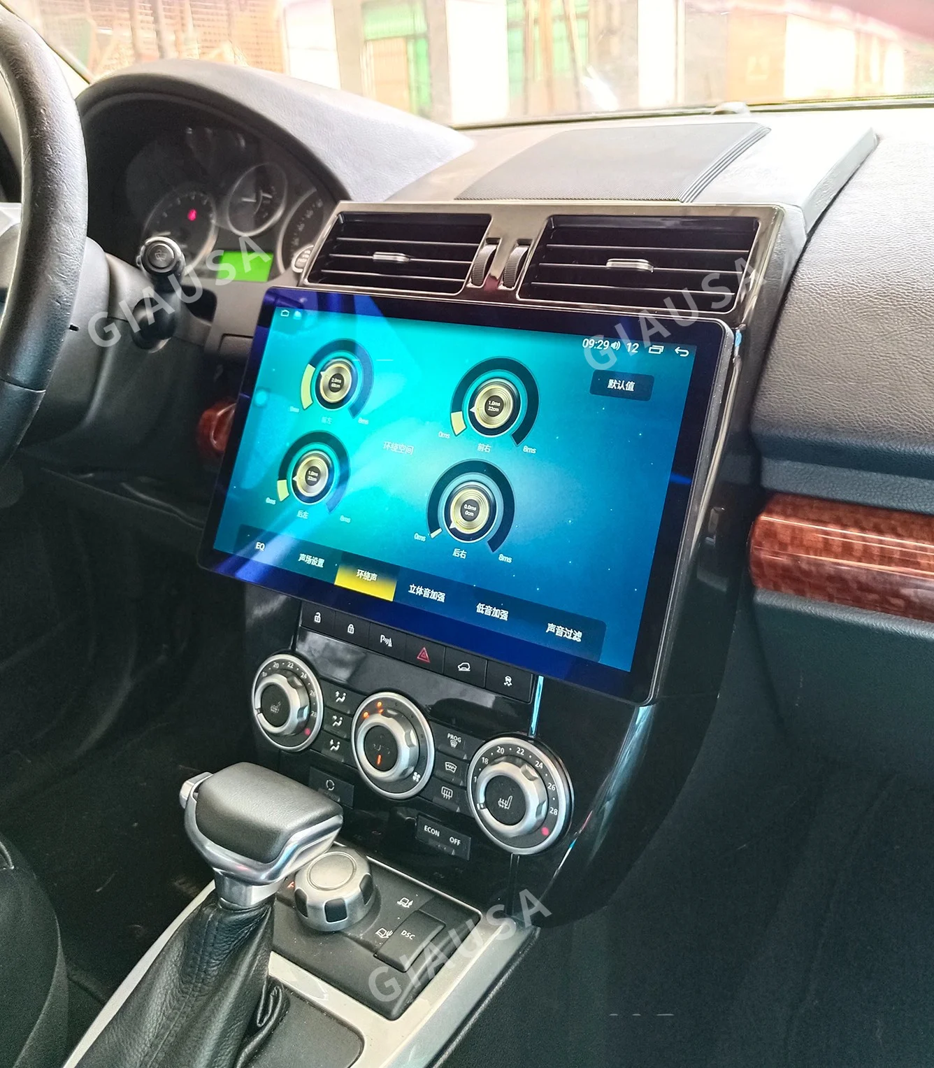 Android 13 для Land Rover Freelander 2 2007-2015 навигация 3 ''JBL DSP мультимедийный стерео хост GPS