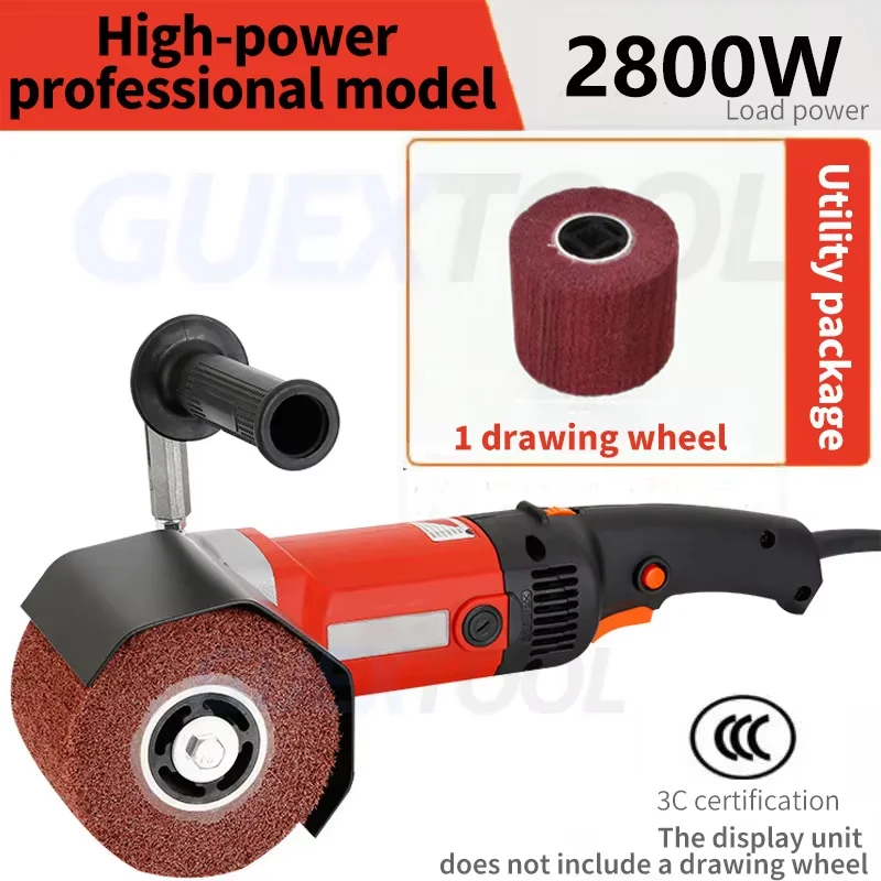 

Полировальная машина EXUAN 3200W