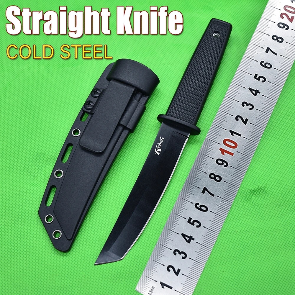 

Новый прямой нож из холодной стали, уличный Военный нож, многофункциональный походный охотничий боевой нож, кухонный нож для фруктов, инстр...