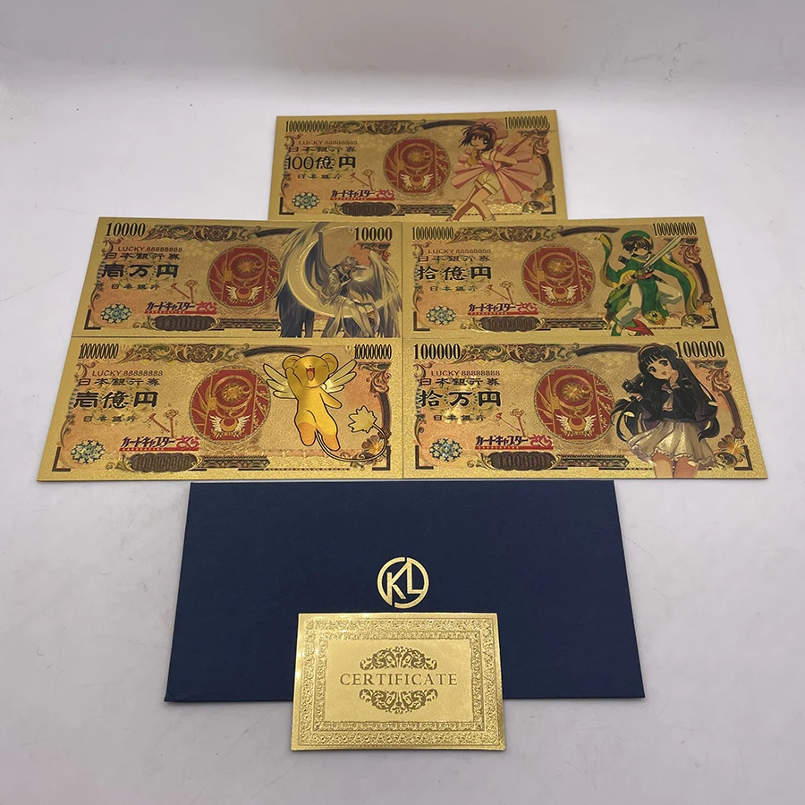 

Designs Beautiful Japanese Manga Card-Captor Anime 10000 Yen Gold Banknotes and Anime Fans Collection