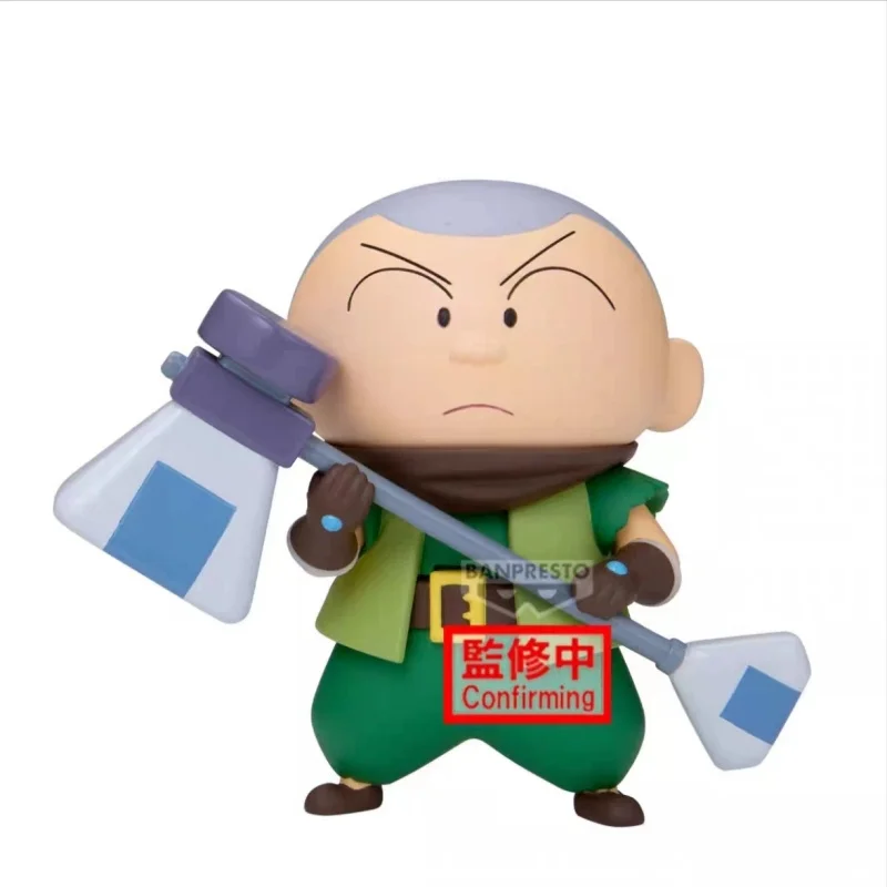 Фото Коллекционная фигурка Bandai Crayon Shin-chan 