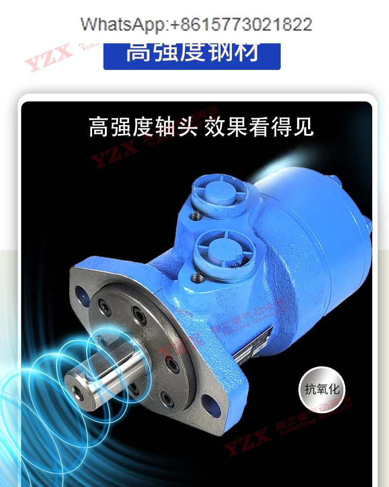 Низкоскоростной высококрутящий гидравлический двигатель Флюоресцентный 80 100 160