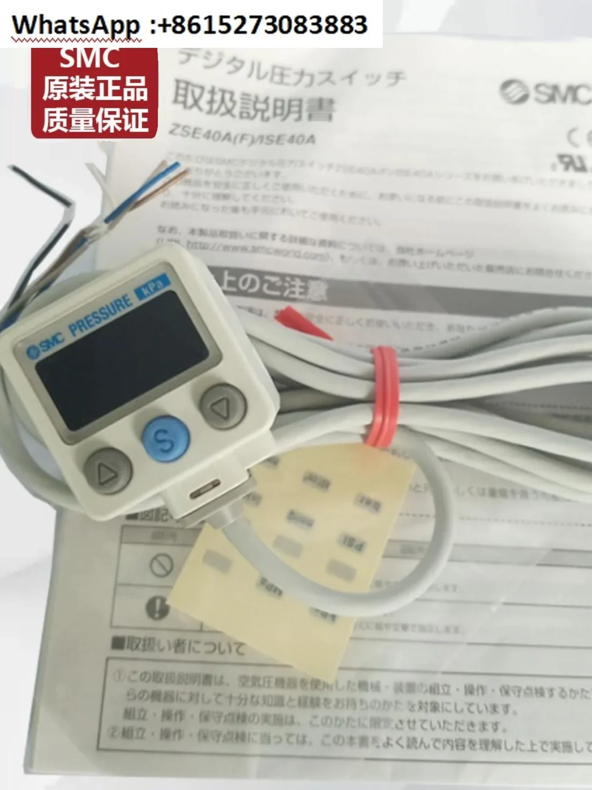 Пневматический цифровой прецизионный датчик давления ZSE40A/ISE40A/ZSE40AF-01-R-S-T