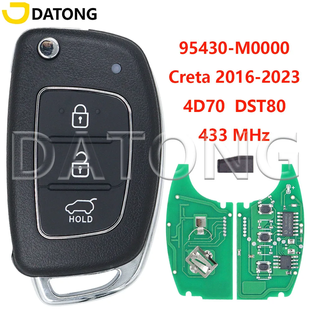 Фото Чип Datong DST80 433 МГц, ключ-брелок HY15 Blade 95430-M0000 4D70 для Hyundai Creta 2016, 2017, 2018, 2019, 2020, 2021, 2022, 2023 №1