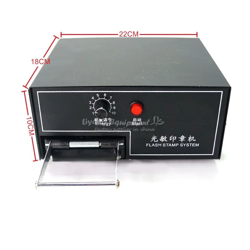 

LY P10 photosensitive seal machine laser stamp maker with free gift pack