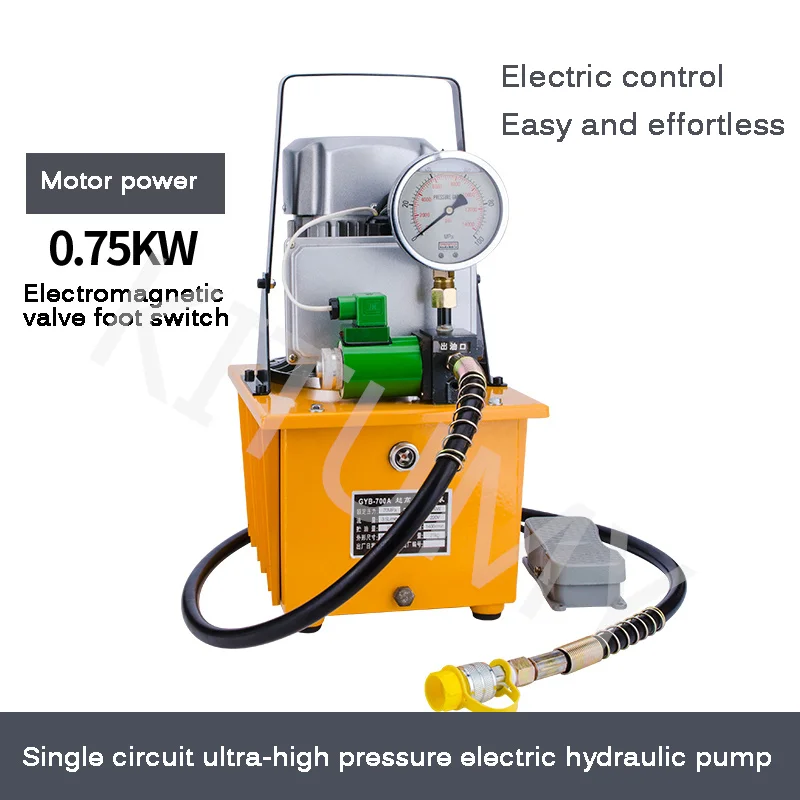 Гидравлический электрический насос 7л двухконтурный портативный масляный