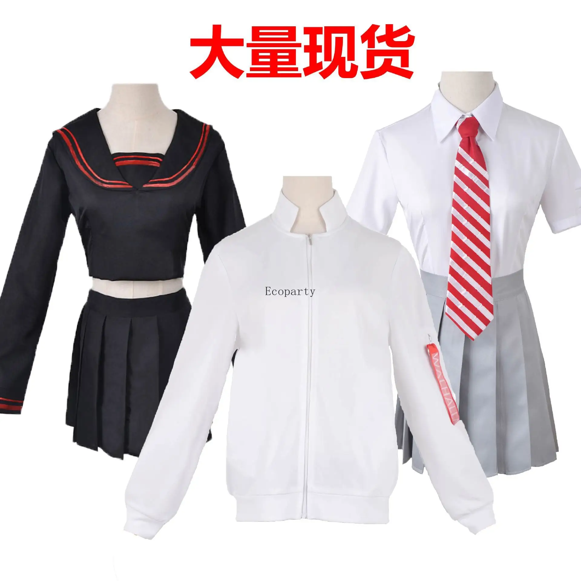 

Tokyo Revengers Kazutora Hanemiya White Valhalla Baseball Coat Mikey Draken Cosplay Costumes Anime Clothes