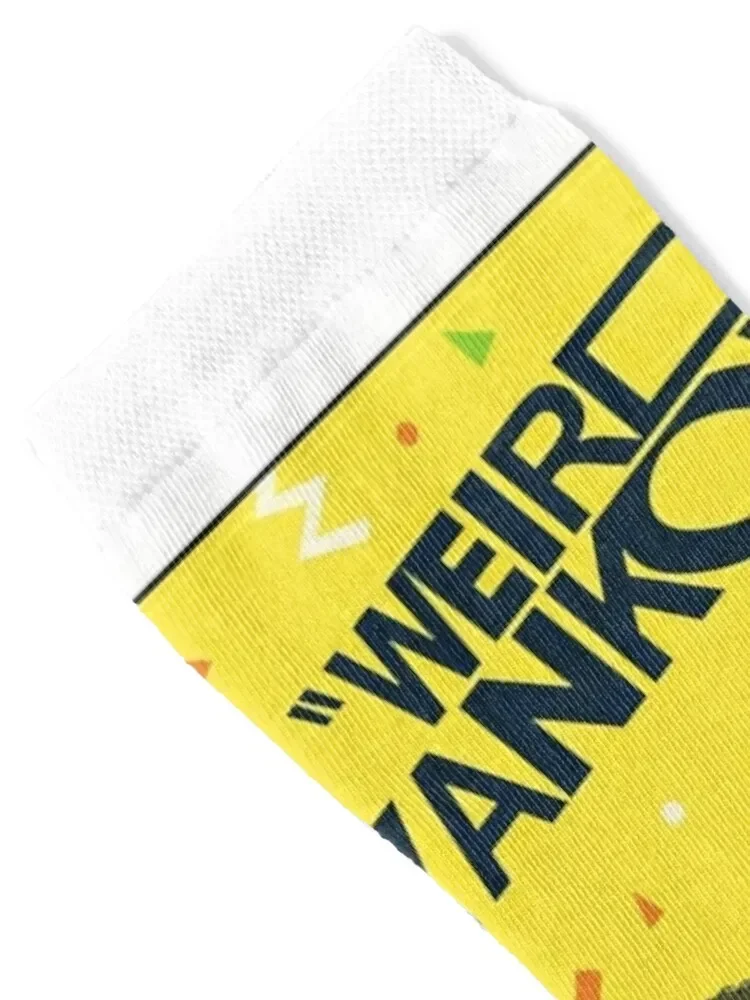 Weird Al Arts Yankovic Ретро Носки