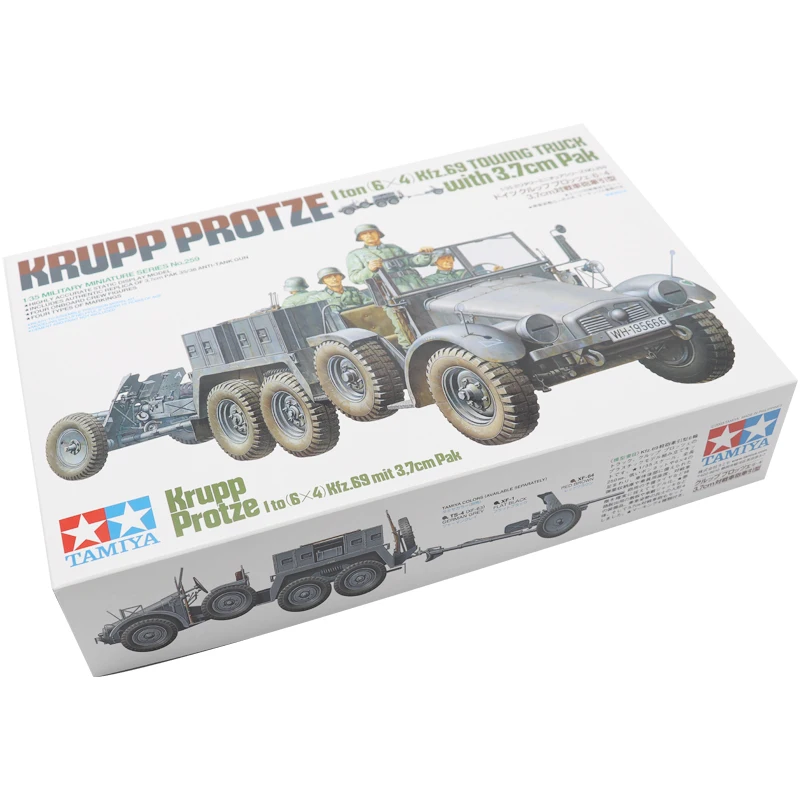 

Tamiya 35283 1/35 Немецкий 88 мм пистолет Flak36 североафриканская Акция пластиковая модель комплект