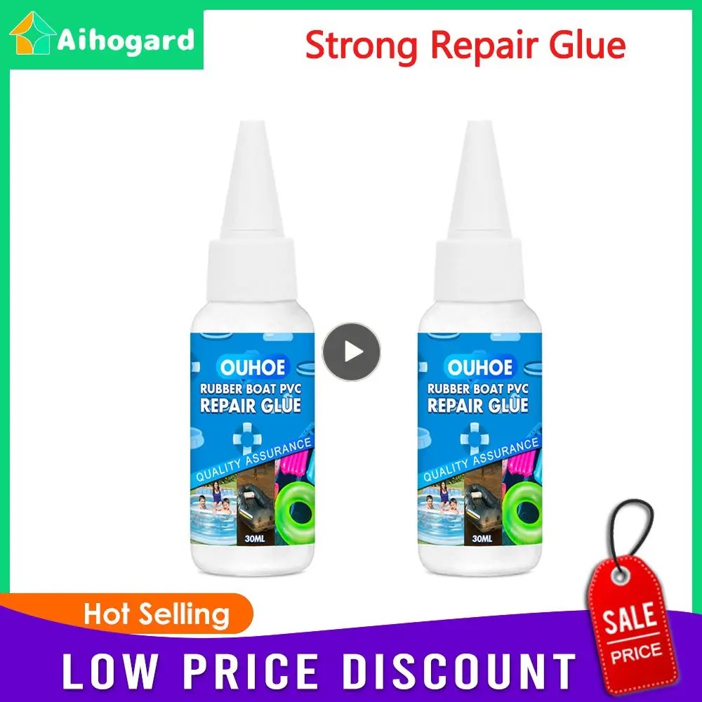 

30ml Strong Repair Glue Swimming Pool Lifebuoy Pad Repair Glue Waterproof Pvc Inflatable-boat Kayak Adhesive Sealant PVC Glue