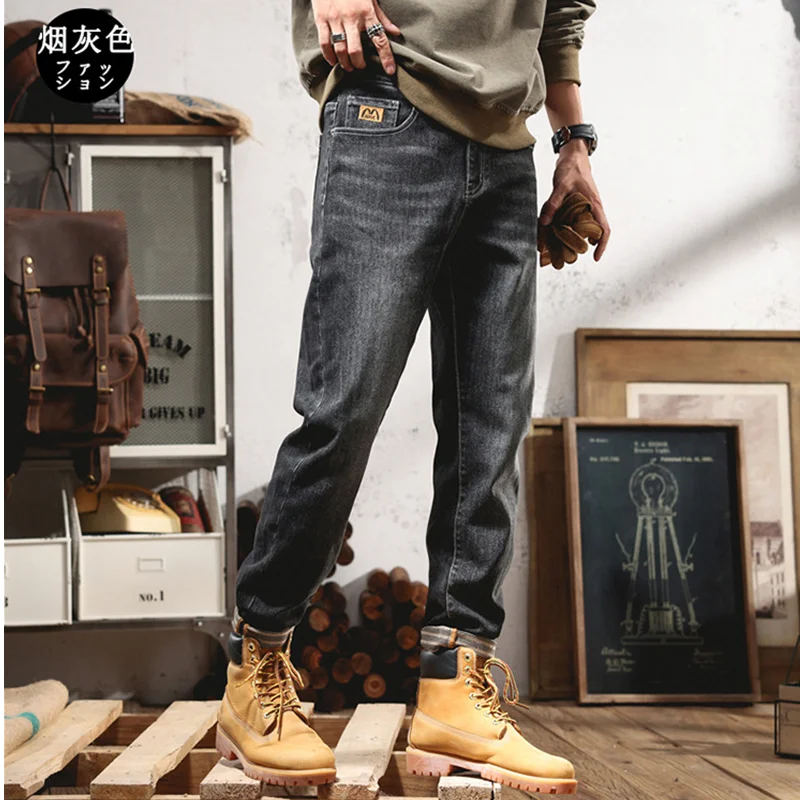 Streetwear Men 2022 New Style Pattern Recreational Navy Blue Pants Straight Cylinder High-grade Loose Large Jeans Autumn Female