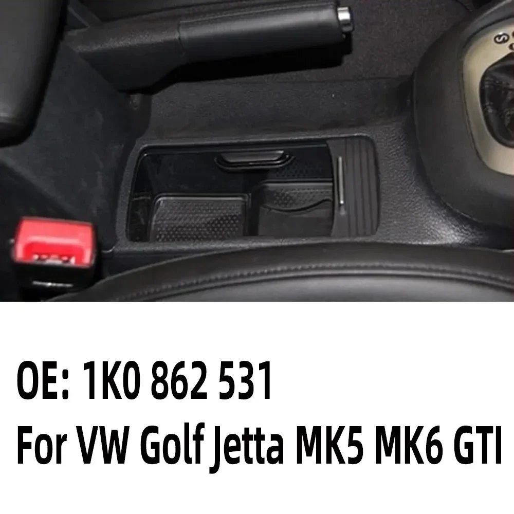 Подлокотник центральной консоли подставка для напитков Накладка занавески VW Golf 5