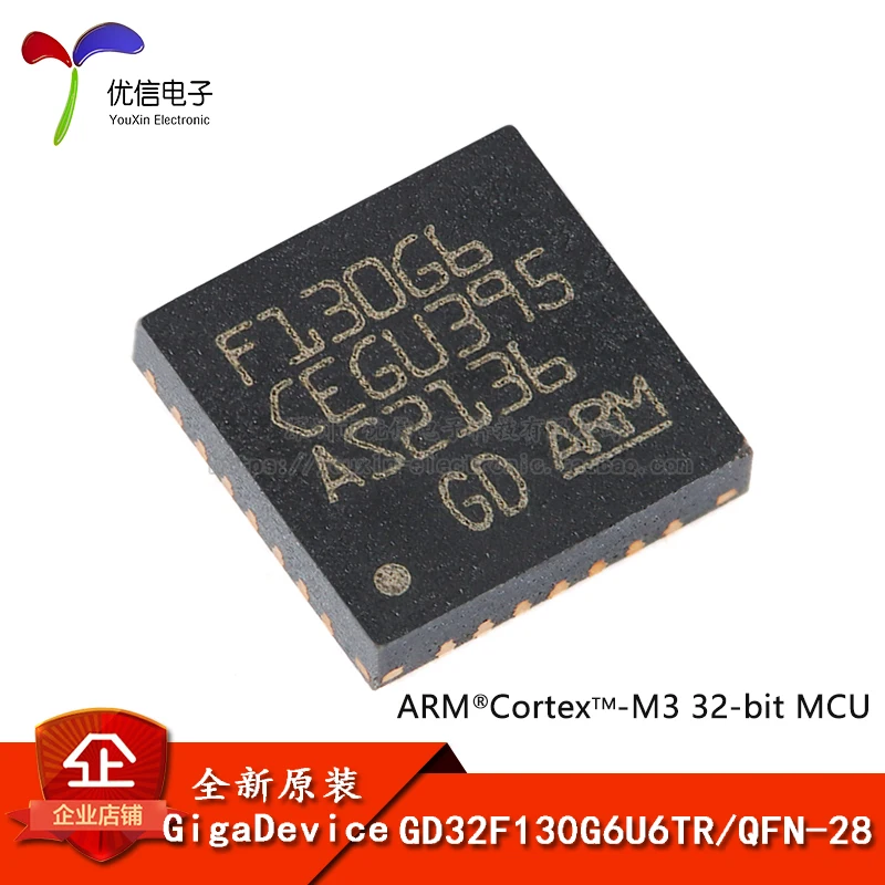 

Оригинальный товар в наличии GD32F130G6U6TR QFN-28 ARM Cortex-M3 32-MCU