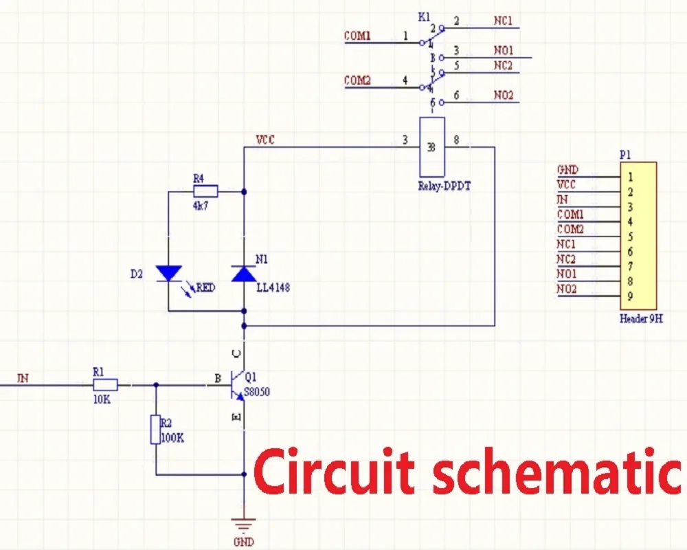 2 шт. DR21B01 ультра маленький светильник постоянного тока 5 В 1 канал DPDT релейный