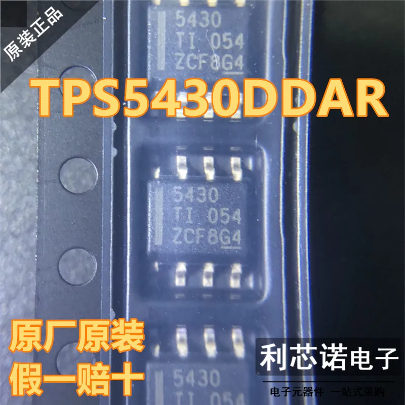 

Бесплатная доставка TPS5430DDAR 5430 SOP8 TI 10 шт.