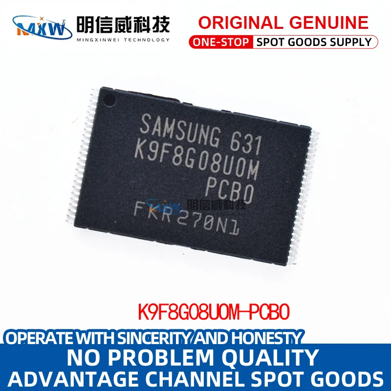 

New original spot K9F8G08UOM-PCBO K9F8G08U0M-PCB0 TSOP48 flash memory chip