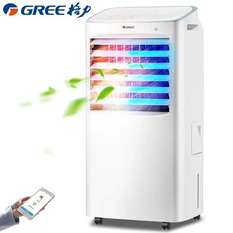 

220V Gree air conditioning fan heating and cooling dual-use remote control smart small air conditioning fan water cooling fan