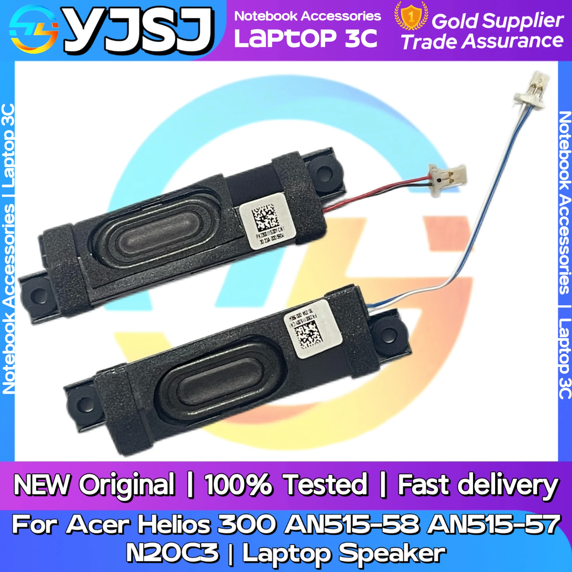 Фото Новый оригинальный аудиодинамик для ноутбука Acer Helios 300 AN515-58 AN515-57 N20C3, встроенный динамик. №2