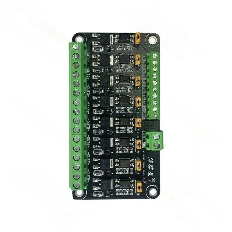 

IUPAI 8-канальный модуль MOSFET для дверей