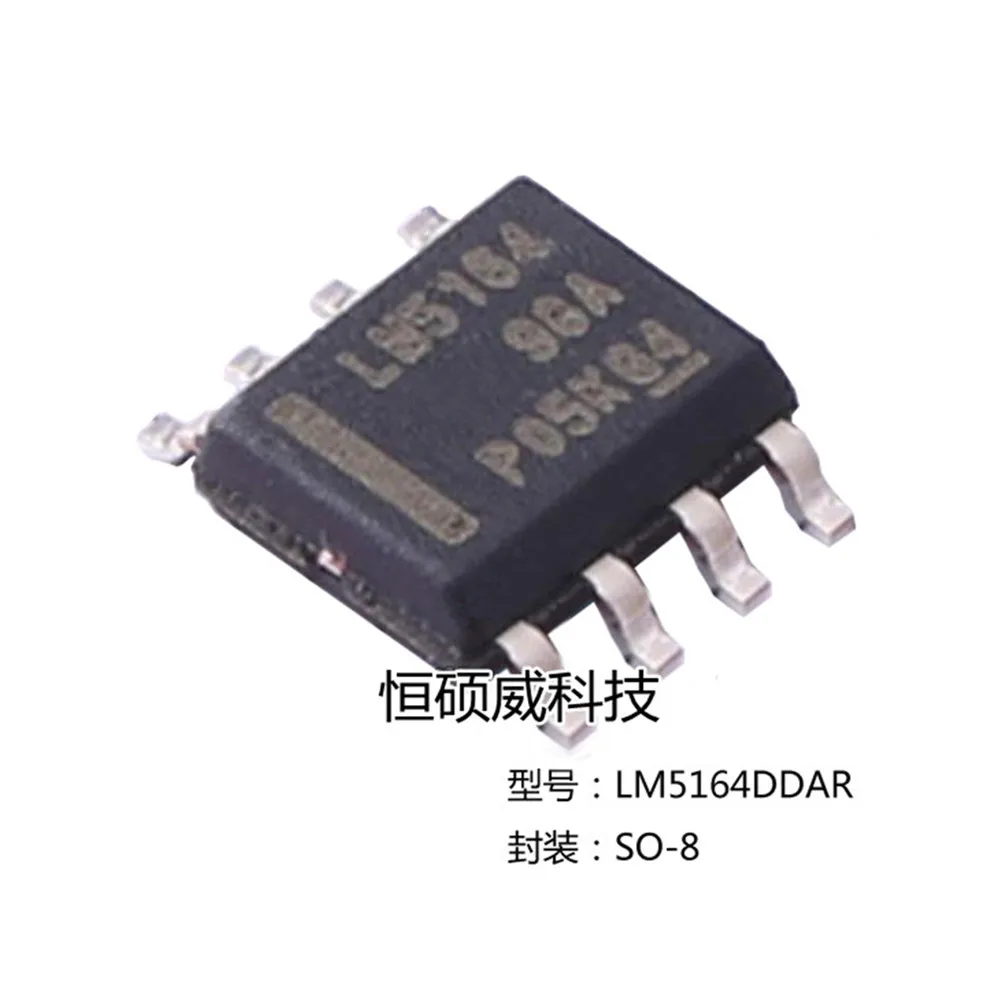 

5PCS LM5164DDAR DC-DC SOP-8
