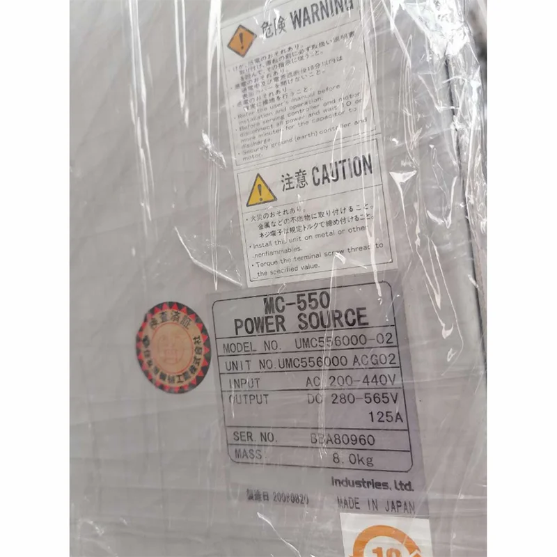MC-550 источник питания UMC556000-02