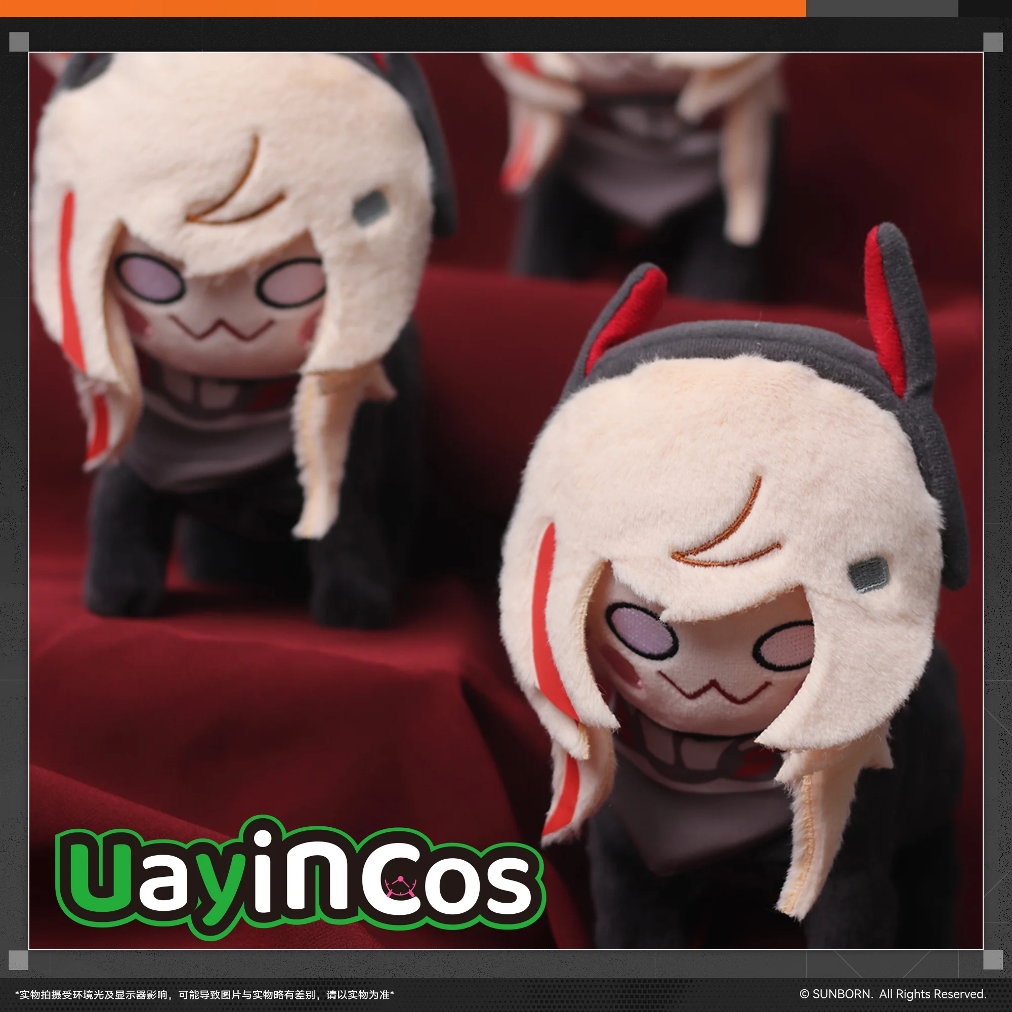 Фото В наличии Официальные плюшевые игрушки GIRLS' FRONTLINE 2:EXILIUM SOPPO M4 SOPMOD II, настольное украшение, игрушка из аниме-игры, подарки, косплей. №1
