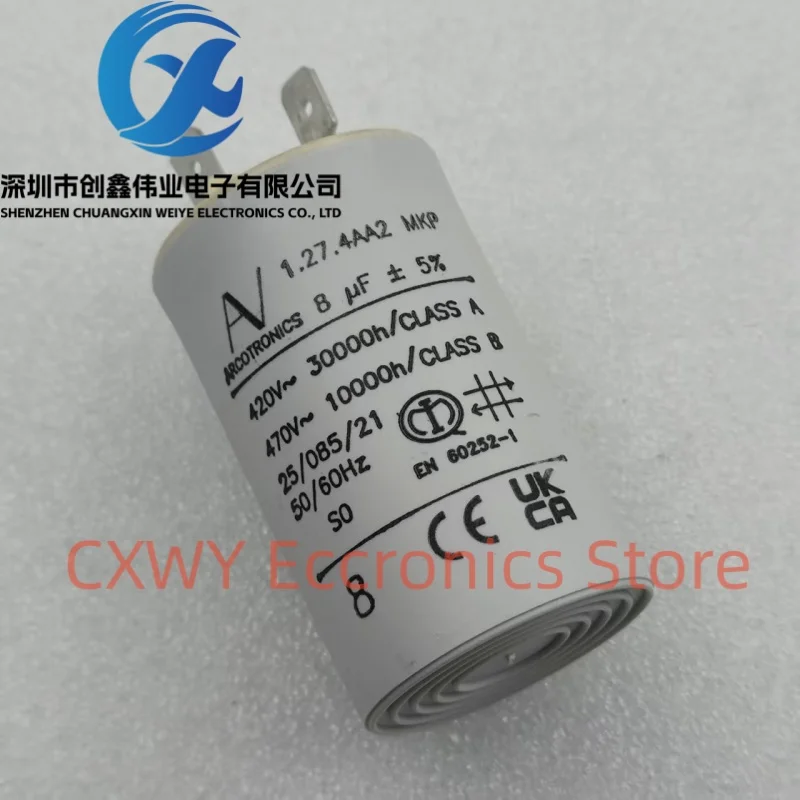 Фото Конденсатор AV 1.27.4AA2 MKP 3.5/5/8/6UF 420V-470V Arcotronics №4