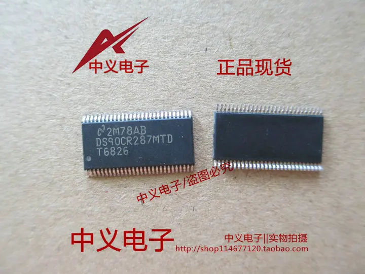 Бесплатная доставка DS90CR287MTD TSSOP56 10 шт.