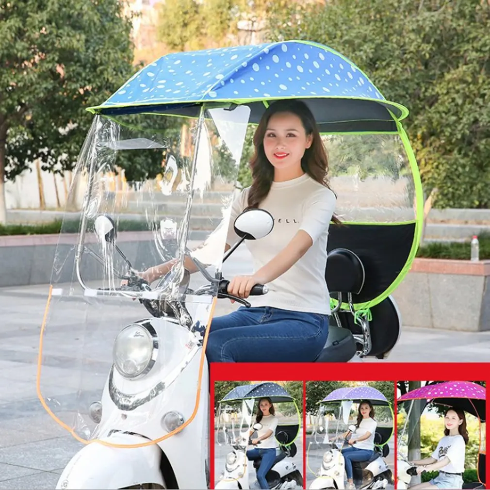 Универсальный солнцезащитный козырек от дождя для электрического мотоцикла |