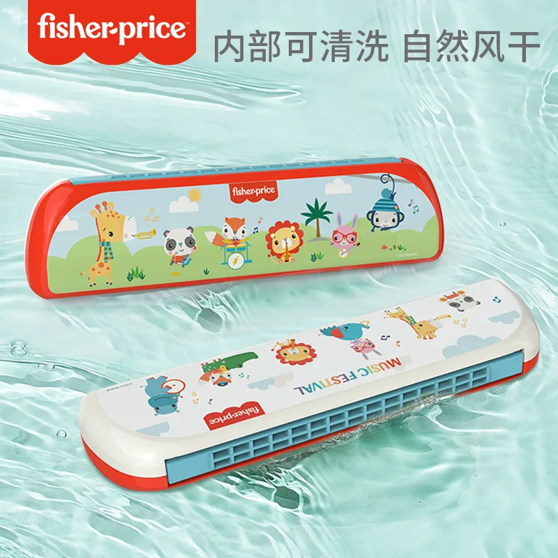 

New Fisher Children'S Harmonica 16 Hole Baby Early Education Cartoon Music Enlightenment Oral Organ Playing Instrument Toy