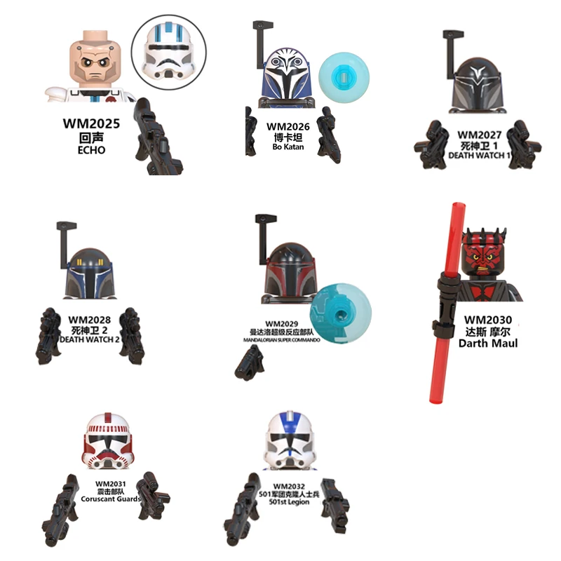 

Movie Series Star Wars Building Block Minifigures Bricks Building Blocks Construction Kit for Children лего Action Figures Toys