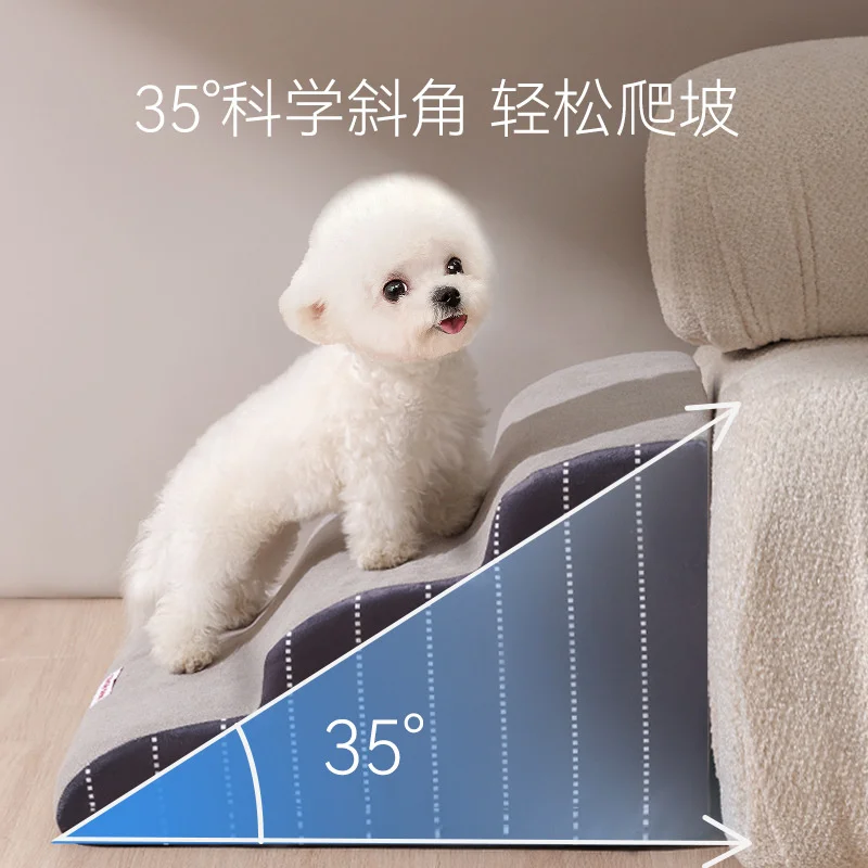 

Pet Stairs Dog Bed Steps Sofa Slope Ladder Small Dog Anti-skid Mat Ladder Bedside Supplies Sporting Goods