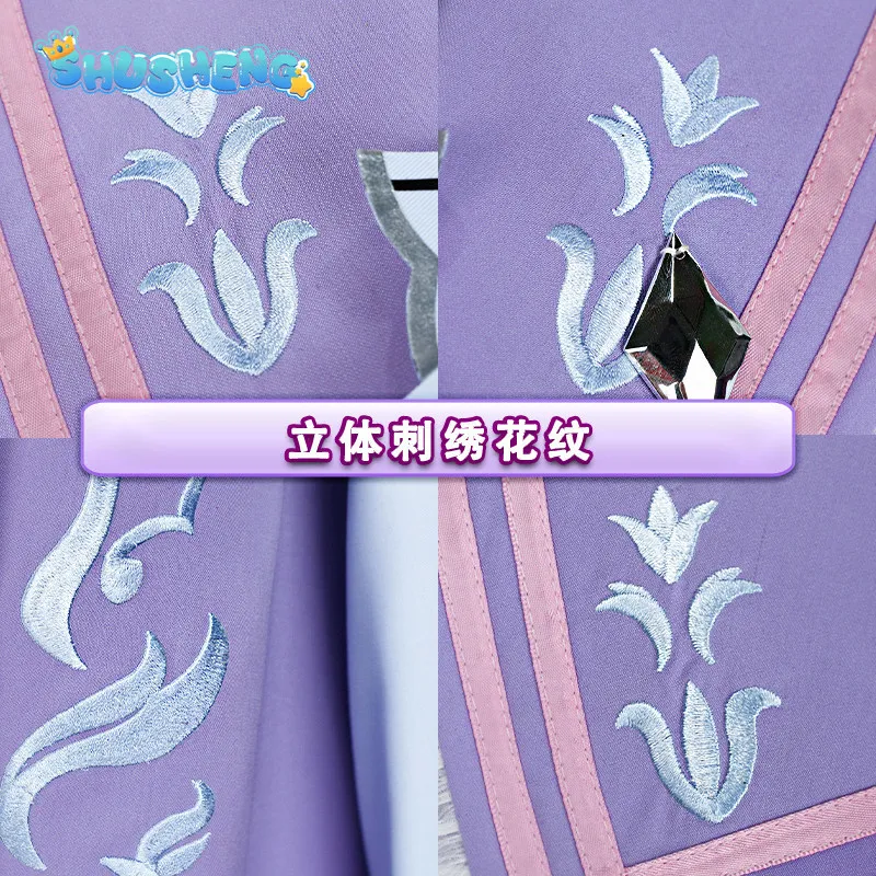 Фото Игра Ensemble Stars!! Костюм для косплея 