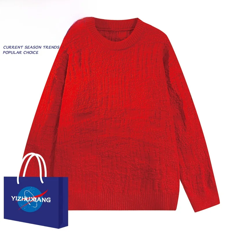 Qingchuang Ci Patrol Bird Factory Store Sweater T508-A-25-NG668-P49 79