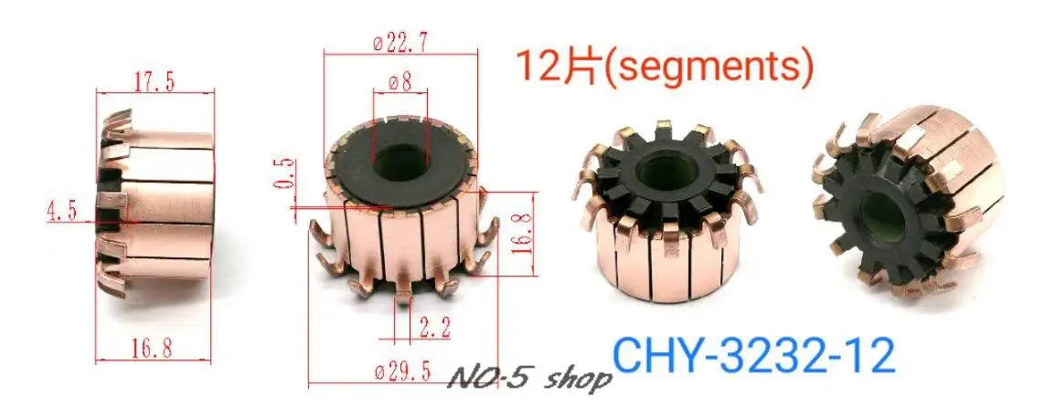 

10Pcs 22.7x8x16.8(17.5)x12P Copper Bars Electric Motor Commutator